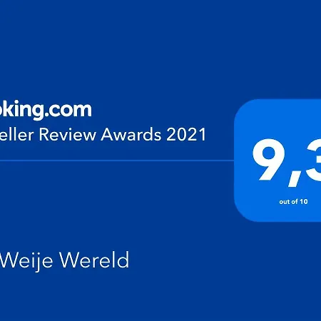 Πανσιόν De Weije Wereld 3*