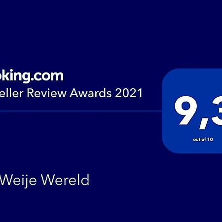 Гостевой дом De Weije Wereld